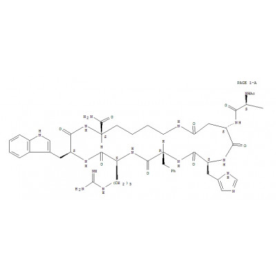 Melanotan 2 Hilma Biocare